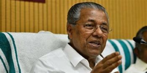 keralanews pinarayi vijayan announced award for local bodies which will be free from covid for three consecutive weeks