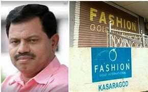 keralanews jewellery investment fraud case muslim league mla mc kamarudheen in police custody for two days