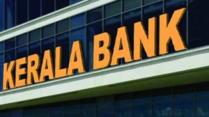 keralanews kerala bank opens 10 a t m in kannur district