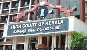 keralanews not change trial court in actress attack case petition of actress and govt rejected