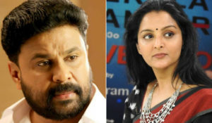 keralanews state govt with serious allegations against trial court in actress attack case