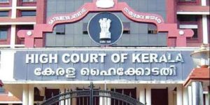 keralanews trial of actress attack case adjourned till 16th of this month