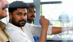 keralanews actress attack case dileep approached supreme court against the demand of govt to change trial court