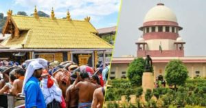 keralanews state is in the supreme court against the high court order to allow more devotees to enter sabarimala