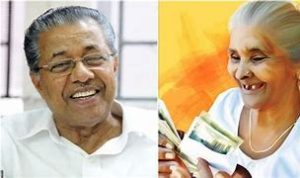 keralanews welfare pension to be increased to rs 1500 from january free food kits for four more months state government with the second phase of the 100 day program