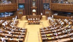 keralanews 22nd session of the kerala legislative assembly begins the opposition boycotts the assembly