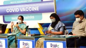 keralanews covid vaccine may have minor side effects do not spread misunderstandings be sure to take two doses of vaccine to get results health minister with instructions