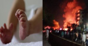 keralanews fire broke out in maharashtra general hospital s n c u 10 newborn babies died