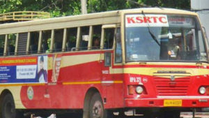 keralanews a section of employees in ksrtc have been on strike since midnight today