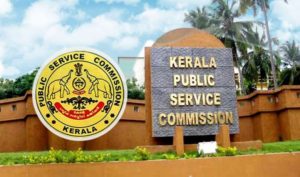 keralanews government has taken steps to stop the inclusion of more than five times as many candidates in the psc rank list