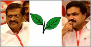 keralanews high court rejected a petition filed by pj joseph seeking two leaf symbol