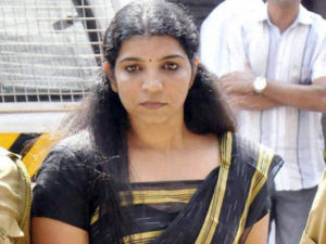 keralanews job fraud case the voice clip released is not mine said saritha nair