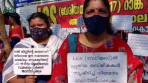 keralanews official level discussion led by home secretary with the protesting candidates in front of the secretariat this evening