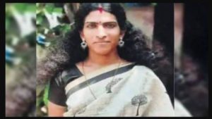 keralanews transgender woman burnt to death in kannur