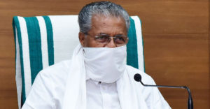 keralanews assembly election chief minister pinarayi vijayan submit nomination paper today