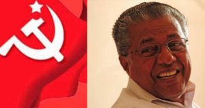 keralanews assembly elections ldf campaigning begins today