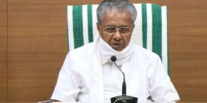 keralanews covid confirmed to c m pinarayi vijayan