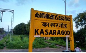 keralanews covid negative certificate compulsory to travel within the district protest against kasargod district collectors order