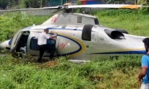 keralanews lulu group helicopter makes emergency landing in cochi