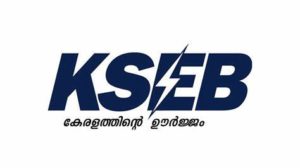 keralanews electricity bills above rs 1000 will only be accepted online says kseb