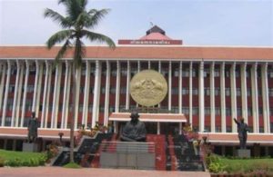 keralanews first session of the 15th kerala legislative assembly begins mlas sworn in