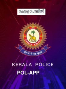 keralanews now apply for travel pass throug the official website of kerala police pol app