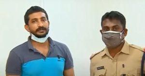 keralanews pathanamthitta canara bank fraud case police said the bank account of accused vijeesh is empty