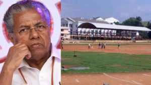 keralanews second pinarayi government sworn in today