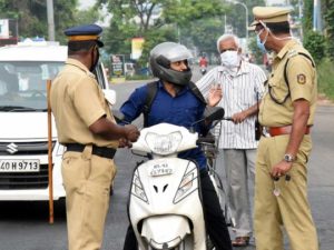 keralanews complete lockdown in the state today and tomorrow