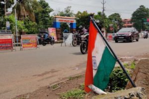 keralanews disrespect to the national flag in kannur police investigating