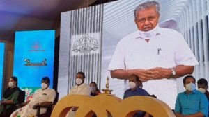 keralanews new academic year starts with new hopes cm inaugurates the ceremony classes online