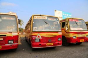 keralanews salary revision for ksrtc employees discussion today