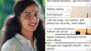 keralanews woman found hanging at husbands house in kollam relatives allege murder