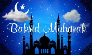 keralanews bakrid wednesday is a public holiday in the state instead of tuesday