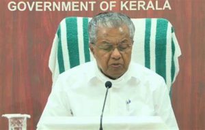 keralanews covid review meeting led by cm today may give more concessions cosidering perunnal