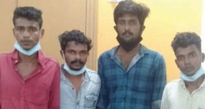 keralanews four persons were arrested in connection with attacking a g office employees