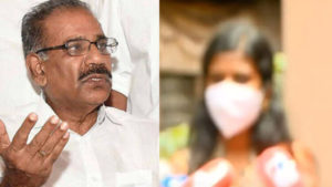 keralanews harassment complaint against ncp leader womans statement will recorded today