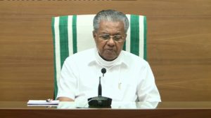 keralanews lockdown restrictions meeting chaired by the chief minister today