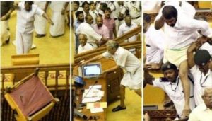 keralanews supreme court will hear the petition filed by the state government seeking the withdrawal of assembly brawl case