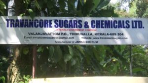 keralanews tanker lorry driver employee arrested for leaking 20000 liters of spirit brought to travancore sugars for making alchohol