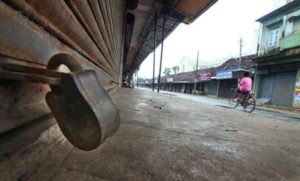 keralanews traders and industrialists coordinating committee will close shops in the state today