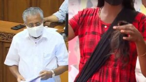 keralanews chief minister said the will not extend the duration of psc rank list women candidates protesting in front of the secretariat by cutting their hair