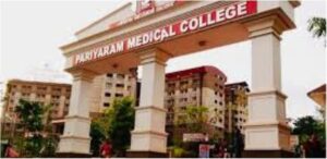 keralanews covid patient dies after falling from hospital building at pariyaram medical college