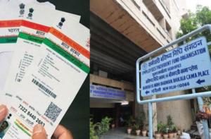 keralanews deadline for linking pf accounts with aadhaar extended to december 31