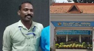 keralanews corporation employee stabbed to death by a colleague in thiruvananthapuram