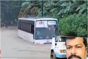 keralanews incident of driving bus in flooded road the license of ksrtc driver suspended