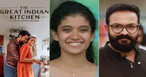 keralanews state film awards announced jayasurya best actor actress anna ben the great indian kitchen best picture