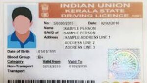 keralanews validity of driving license and vehicle registration certificate has been extended by one month