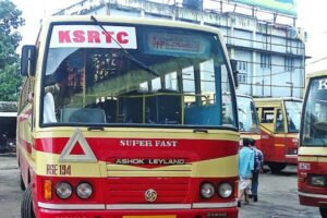 keralanews 48 hours strike of ksrtc workers in the state started