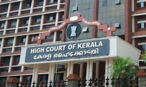 keralanews actress attack case high court accepted the petition against the trial court on file